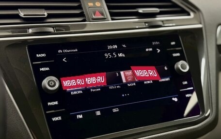 Volkswagen Tiguan II, 2019 год, 3 089 000 рублей, 15 фотография