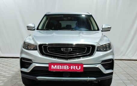 Geely Atlas, 2023 год, 1 850 000 рублей, 2 фотография