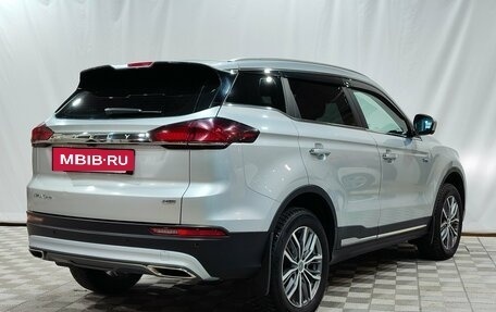 Geely Atlas, 2023 год, 1 850 000 рублей, 5 фотография