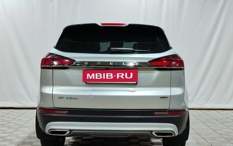 Geely Atlas, 2023 год, 1 850 000 рублей, 6 фотография