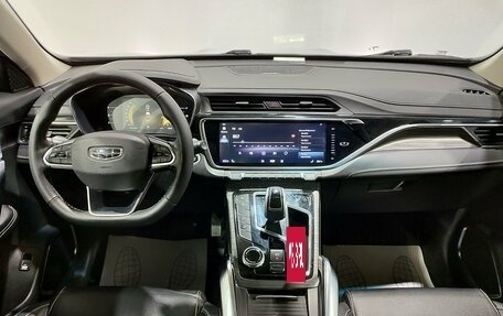Geely Atlas, 2023 год, 1 850 000 рублей, 15 фотография