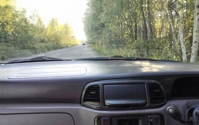 Nissan Liberty, 2000 год, 370 000 рублей, 1 фотография