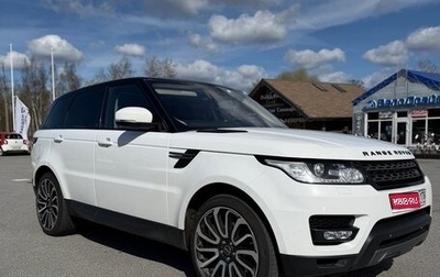 Land Rover Range Rover Sport II, 2016 год, 3 495 000 рублей, 1 фотография