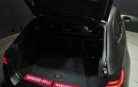 BMW M5, 2025 год, 18 000 000 рублей, 26 фотография