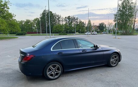 Mercedes-Benz C-Класс, 2018 год, 2 850 000 рублей, 11 фотография