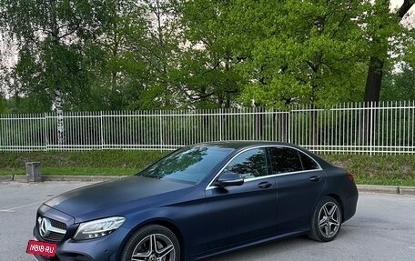 Mercedes-Benz C-Класс, 2018 год, 2 850 000 рублей, 7 фотография