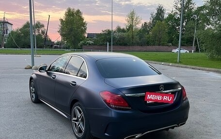 Mercedes-Benz C-Класс, 2018 год, 2 850 000 рублей, 8 фотография
