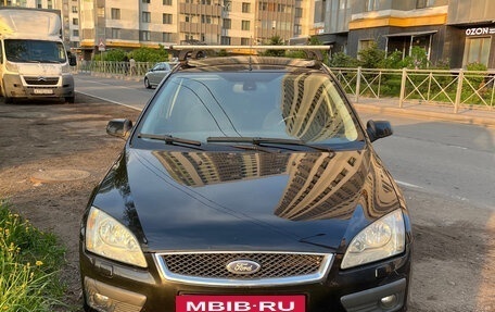 Ford Focus II рестайлинг, 2006 год, 410 000 рублей, 5 фотография
