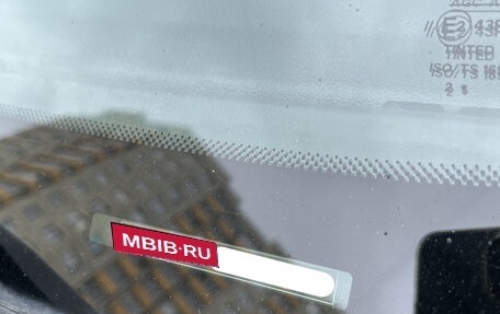 Ford Focus II рестайлинг, 2006 год, 410 000 рублей, 31 фотография