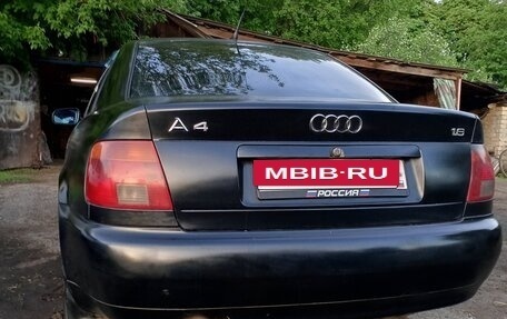 Audi A4, 1995 год, 270 000 рублей, 9 фотография