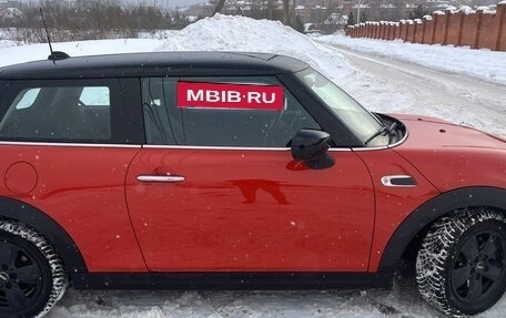 MINI Hatch, 2021 год, 2 150 000 рублей, 7 фотография