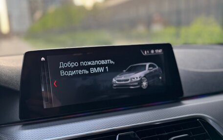 BMW 5 серия, 2018 год, 3 550 000 рублей, 9 фотография