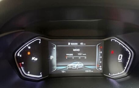KIA K3, 2023 год, 1 700 000 рублей, 17 фотография