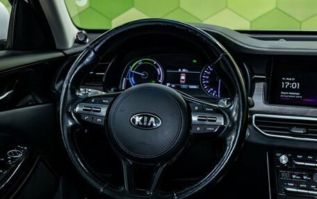 KIA K7, 2021 год, 5 049 000 рублей, 15 фотография