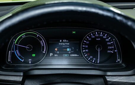 KIA K7, 2021 год, 5 049 000 рублей, 16 фотография