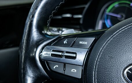 KIA K7, 2021 год, 5 049 000 рублей, 17 фотография