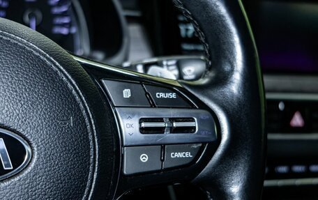 KIA K7, 2021 год, 5 049 000 рублей, 18 фотография