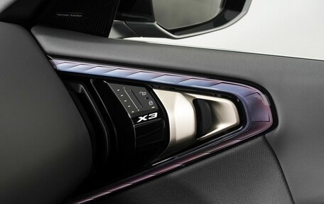 BMW X3, 2025 год, 6 900 000 рублей, 26 фотография
