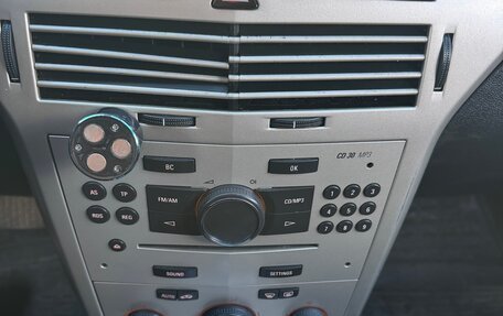 Opel Astra H, 2008 год, 269 999 рублей, 7 фотография
