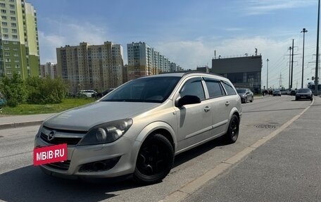 Opel Astra H, 2008 год, 269 999 рублей, 2 фотография