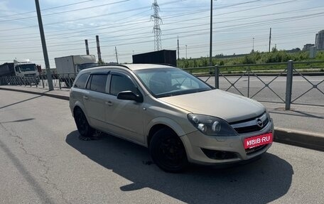 Opel Astra H, 2008 год, 269 999 рублей, 4 фотография