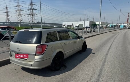 Opel Astra H, 2008 год, 269 999 рублей, 6 фотография