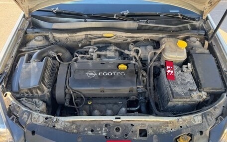 Opel Astra H, 2008 год, 269 999 рублей, 9 фотография