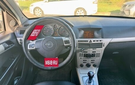 Opel Astra H, 2008 год, 269 999 рублей, 8 фотография