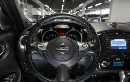 Nissan Juke II, 2012 год, 1 030 000 рублей, 10 фотография
