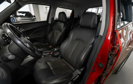 Nissan Juke II, 2012 год, 1 030 000 рублей, 9 фотография