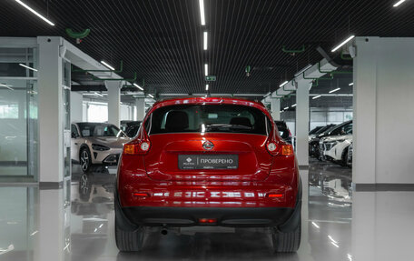 Nissan Juke II, 2012 год, 1 030 000 рублей, 6 фотография