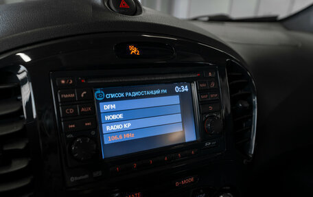 Nissan Juke II, 2012 год, 1 030 000 рублей, 21 фотография