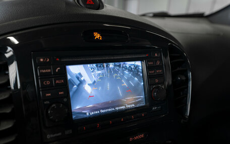 Nissan Juke II, 2012 год, 1 030 000 рублей, 20 фотография