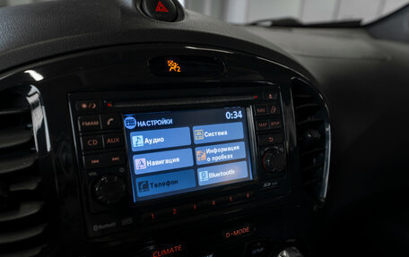 Nissan Juke II, 2012 год, 1 030 000 рублей, 22 фотография