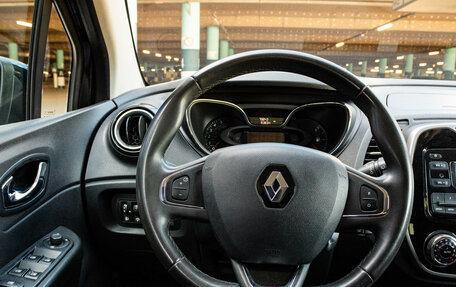 Renault Kaptur I рестайлинг, 2017 год, 1 499 000 рублей, 6 фотография