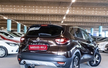 Renault Kaptur I рестайлинг, 2017 год, 1 499 000 рублей, 3 фотография
