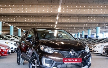 Renault Kaptur I рестайлинг, 2017 год, 1 499 000 рублей, 2 фотография
