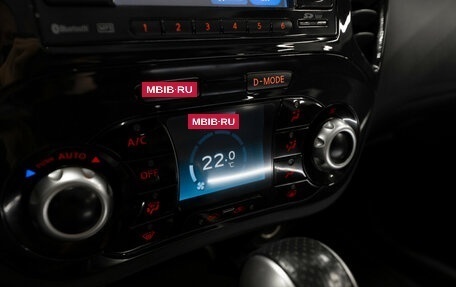 Nissan Juke II, 2012 год, 1 030 000 рублей, 17 фотография