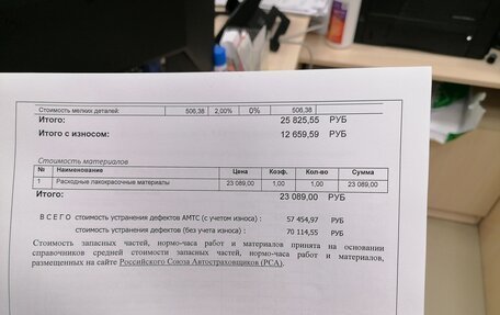 Hyundai Solaris II рестайлинг, 2011 год, 510 000 рублей, 10 фотография