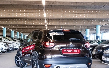 Renault Kaptur I рестайлинг, 2017 год, 1 499 000 рублей, 4 фотография