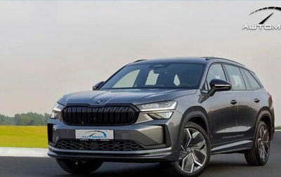 Skoda Kodiaq, 2026 год, 5 780 750 рублей, 1 фотография