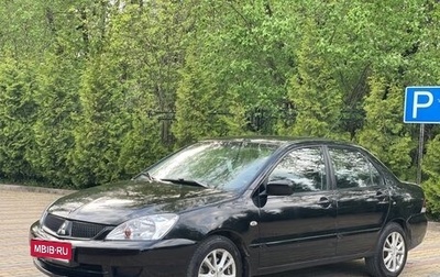 Mitsubishi Lancer IX, 2007 год, 450 000 рублей, 1 фотография