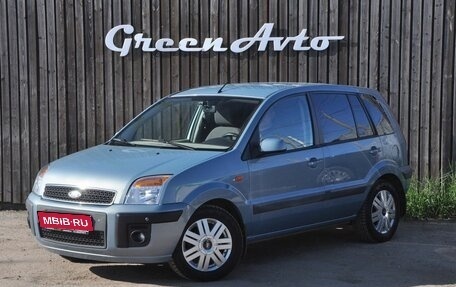 Ford Fusion I, 2009 год, 600 000 рублей, 1 фотография