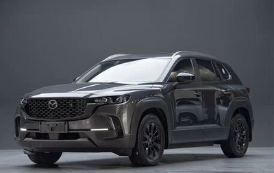 Mazda CX-5 II, 2023 год, 2 552 500 рублей, 1 фотография
