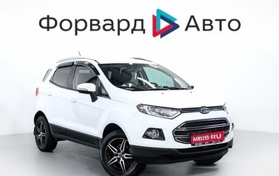 Ford EcoSport, 2017 год, 950 000 рублей, 1 фотография