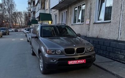 BMW X5, 2004 год, 1 100 000 рублей, 1 фотография