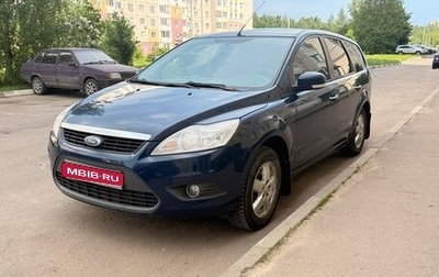 Ford Focus II рестайлинг, 2010 год, 620 000 рублей, 1 фотография