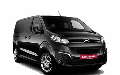 Citroen SpaceTourer I, 2025 год, 6 999 000 рублей, 1 фотография