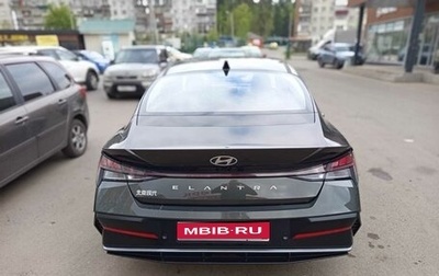Hyundai Elantra, 2023 год, 2 400 000 рублей, 1 фотография