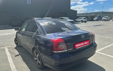 Toyota Avensis III рестайлинг, 2008 год, 752 000 рублей, 1 фотография